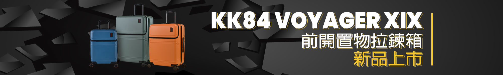 內頁banner3